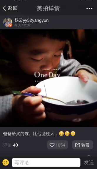 20150203202033248689780.png