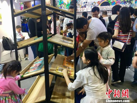 杭州：第十五届中国国际动漫节闭幕 参与人数创历史新高
