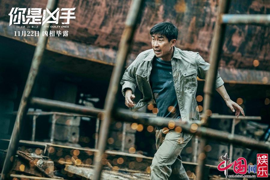 《你是凶手》极限追凶特辑 将于11月22日在中国大陆上映! 十年悬案王千源宋佳执念追凶