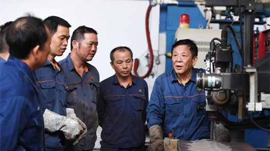  Shaanxi: Promote work through learning, and earnestly promote the deepening and implementation of industrial reform