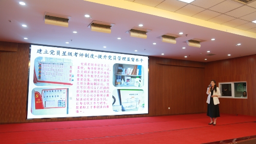  Shizuishan Federation of Trade Unions held courseware exhibition and exchange competition for pilot units of "industrial reform"