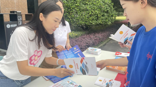  The Federation of Trade Unions of Emeishan City, Sichuan Province carried out propaganda activities for the construction and reform of industrial workers