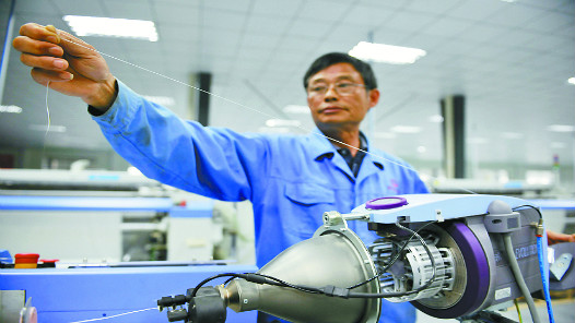  Gansu Baiyin Federation of Trade Unions: strive to forge high-quality industrial workers
