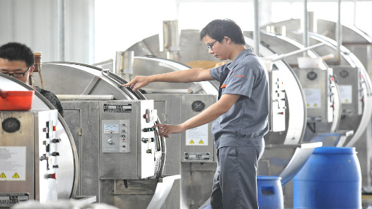  Shaanxi develops enterprises to play the main role of "industrial reform" and focus on action