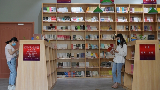  Yuan'an, Yichang, Hubei: "Bookstore" beside employees improves quality and enables "industrial reform"