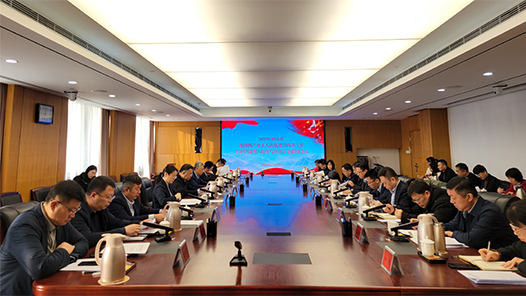  Qingdao Laoshan District Held a Special Session on the Construction and Reform of Industrial Workers in the New Era