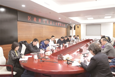  Haidian District of Beijing deeply promotes the construction and reform of industrial workers and the construction of smart trade unions