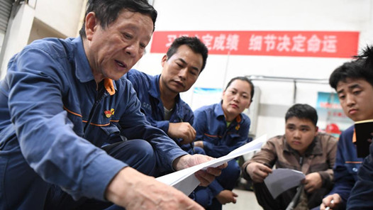  Xuzhou held the award ceremony for the list of industrial workers