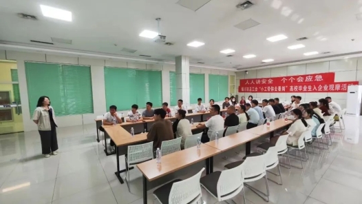  "Six Inclusions" in the Construction and Reform of Industrial Workers in Yinchuan