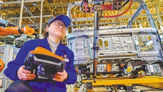  Shaanxi: "Production Reform" Hardening Gold Craftsman