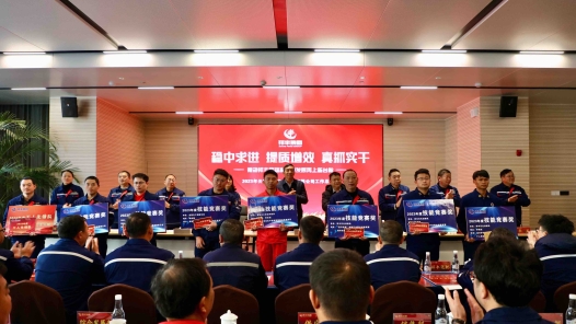  Anning Federation of Trade Unions innovated the working method of "competition+industrial reform" to help industrial workers achieve "quality+income" double improvement