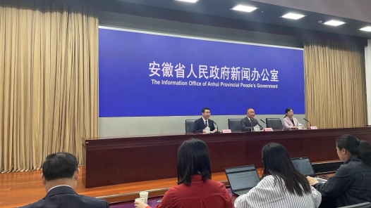  For the first time, the reform of the construction of industrial workers will be written into the local laws and regulations. The new version of Anhui Trade Union Law will be officially implemented on May 1!