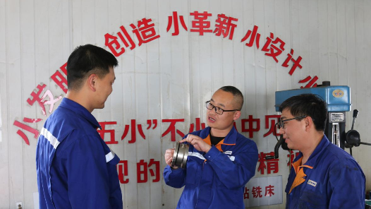  Qinshui County Federation of Trade Unions in Shanxi Province: Innovation of "Five Primary Schools" Boosts the Deepening and Realizing of "Industry Reform"